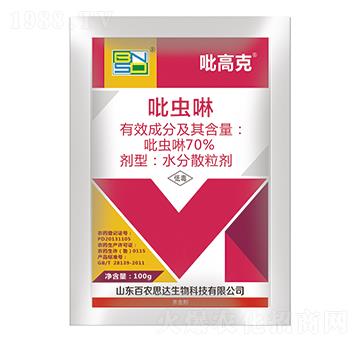 100gxˮɢ-߿-r(nng)˼_