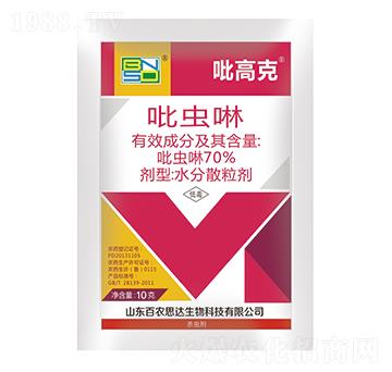 10gxˮɢ-߿-r(nng)˼_