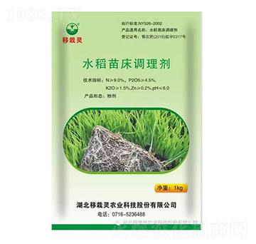 ˮ紲{(dio)턩-`r(nng)I(y)