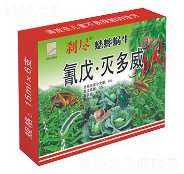 9%졤-xM΁ţ-˻W(xu)