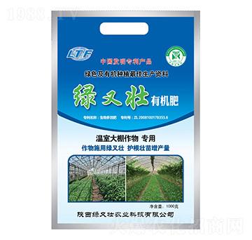 ҴЙC(j)-G։-G։r(nng)I(y)