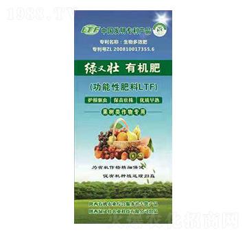 (sh)(li)(zhun)ЙC(j)-G։-G։r(nng)I(y)