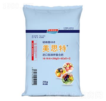 Mڵ⛏(f)Ϸ16-16-8+2MgO+6CaO+C-˼׻668-