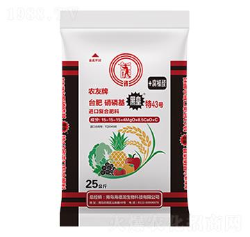 M(jn)ڏ(f)Ϸ15-15-15+4MgO+8.5CaO+C-ڻ43̖-