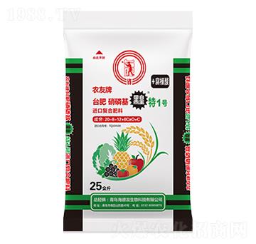 M(jn)ڏ(f)Ϸ20-8-12+8CaO+C-ڻ1̖(ho)-