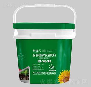 Ҹƽͺֲˮܷ100-100-100-ӵ·-Ⱥr(nng)I(y)