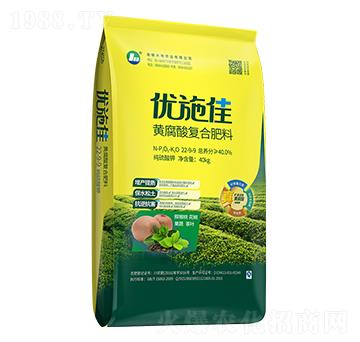 SͺϷ22-9-9-(yu)ʩ-׻