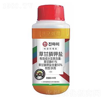 41%ݸ}ˮ-n_(d)~-nѻW(xu)