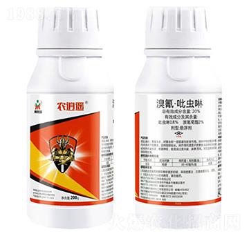 20%衤x-r(nng)b-(li)