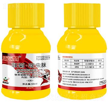 6%(lin)աx-o(w)-(li)