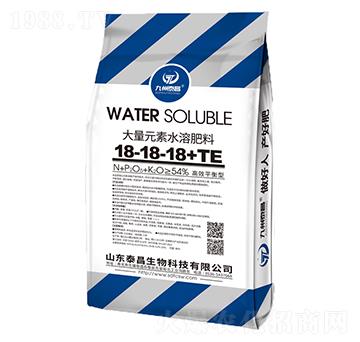 Ԫˮܷ18-18-18+TE-̩