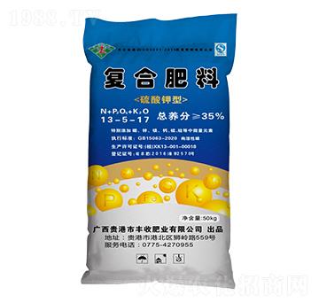 ͏(f)Ϸ13-5-17-SշʘI(y)