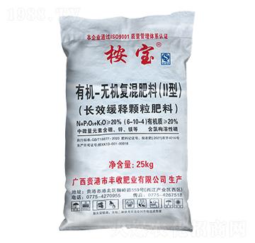 長效緩釋顆粒有機(jī)無機(jī)復(fù)混肥(II型)6-10-4-桉寶-豐收肥業(yè)