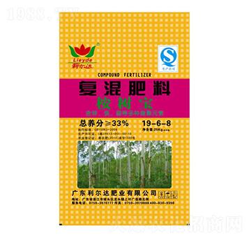 (f)19-6-8-䌚-_ʘI(y)