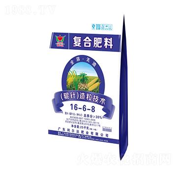 ȫ݁(f)16-6-8-_ʘI(y)