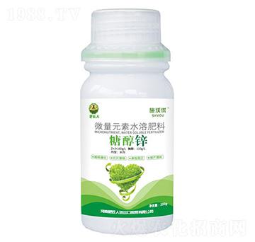 ΢Ԫˮܷ-Ǵ\-ʩփ(yu)-ʽ