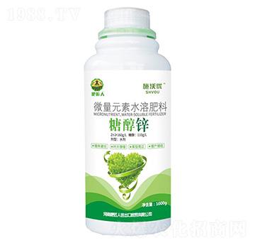 ΢Ԫˮܷ-Ǵ\1000g-ʩփ(yu)-ʽ