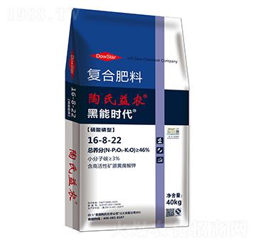 ͏ͺϷ16-8-22-ܕr-r(nng)