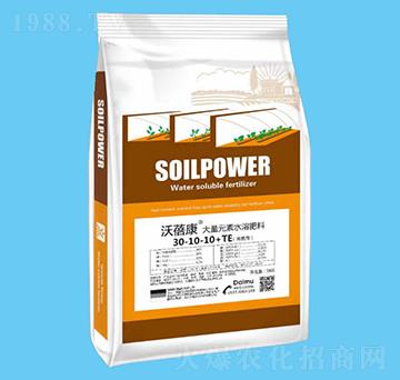 Ԫˮܷ30-10-10+TE--rI(y)