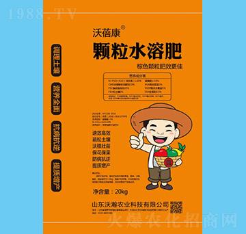 wˮܷʣS--r(nng)I(y)