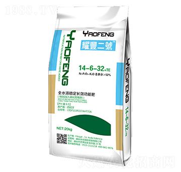 ҫS̖(ho)Ԫˮܷ14-6-32+TE-Ar(nng)(gu)H