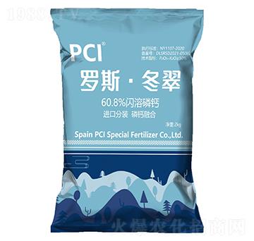 60.8%W}-_˹-Ar(nng)(gu)H