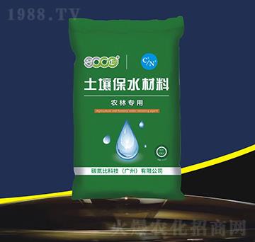 ˮϣr(nng)֌ͣ-̼ȿƼ