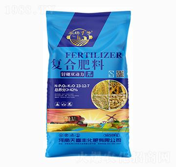 (f)Ϸ23-12-7-\p(dng)-ϲS