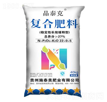 (wn)L(zhng)Ч͏(f)Ϸ22-0-5-̩-ʩ̩ʘI(y)