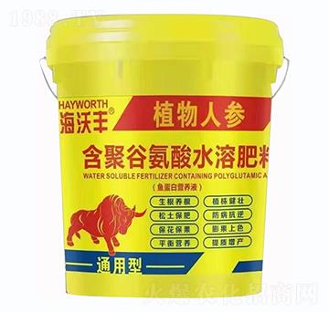 ͨͺ۹Ȱˮܷʣ~נI(yng)B(yng)Һ-S-_(d)