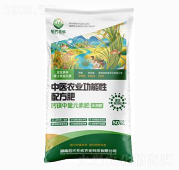 t(y)r(nng)I(y)䷽-on