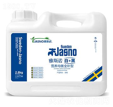 +ڣIB(yng)ȫa(b)ͣ-˹Z