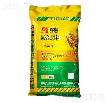 (f)Ϸϣ\24-11-6-x¡F(tun)