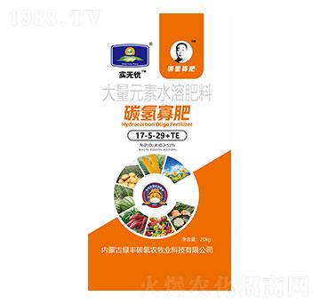 Ԫˮܷ17-5-29+TE-̼?x)ѷ?(sh)o(w)n