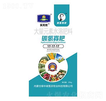 Ԫˮܷ17-17-17-̼?x)ѷ?(sh)o(w)n