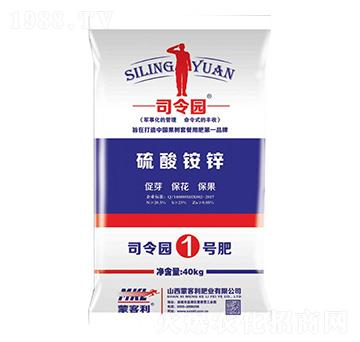 @\-˾@1̖(ho)-ɿʘI(y)