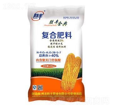 ȩͺϷ28-5-7-S-SʘI(y)