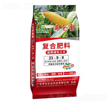 ȩʧp(dng)蹦͏(f)Ϸ23-9-9-M}-RSr(nng)I(y)