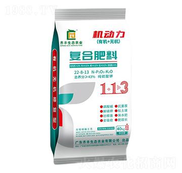 ڏ(f)Ϸ22-8-13-C(j)-RSr(nng)I(y)