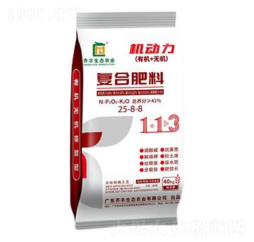 ڏ(f)Ϸ25-8-8-C(j)-RSr(nng)I(y)