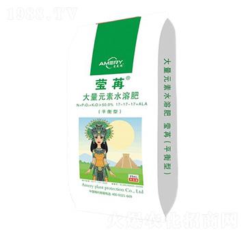 ƽʹԪˮܷ17-17-17+ALA--(i)