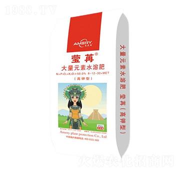 ʹԪˮܷ8-12-30+MET--(i)