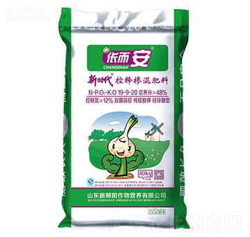 ጓ19-9-20-r(sh)-³(yng)