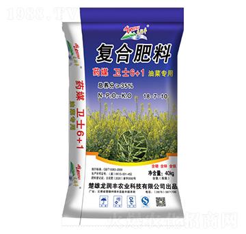 ˎýl(wi)ʿ6+1Ͳˌ(zhun)