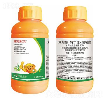 30%ͪض򡤟¡ɷɢ͑Ҹ-|h(yun)Ԫ-|h(yun)