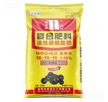 Ըֲ(f)Ϸ16-16-16-Ȫ-A(qing)F(tun)