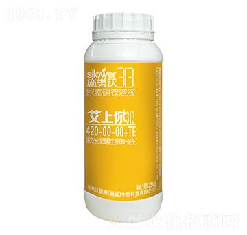 @Һ420-00-00+TE--𲨠