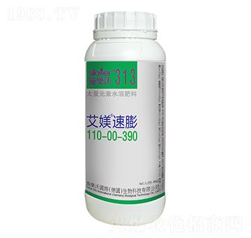 Ԫˮܷ110-00-390-Z-𲨠