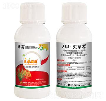 2ס-ؐr(nng)-ؐ˹r(nng)