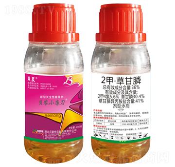 2סݸ-ؐr(nng)С-ؐ˹r(nng)